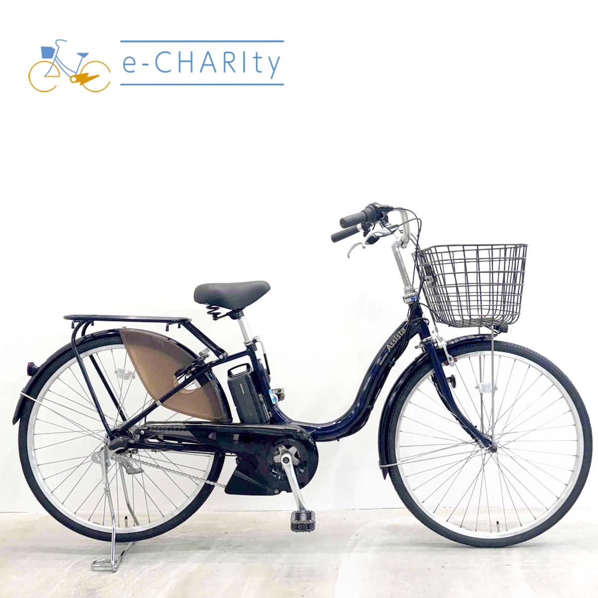 国内トップクラスの中古電動自転車通販サイト｜イーチャリティ（e