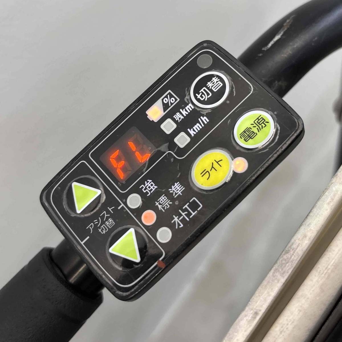 中古電動自転車 ブリヂストン アンジェリーノプティットe ブラウン 20インチ YK032