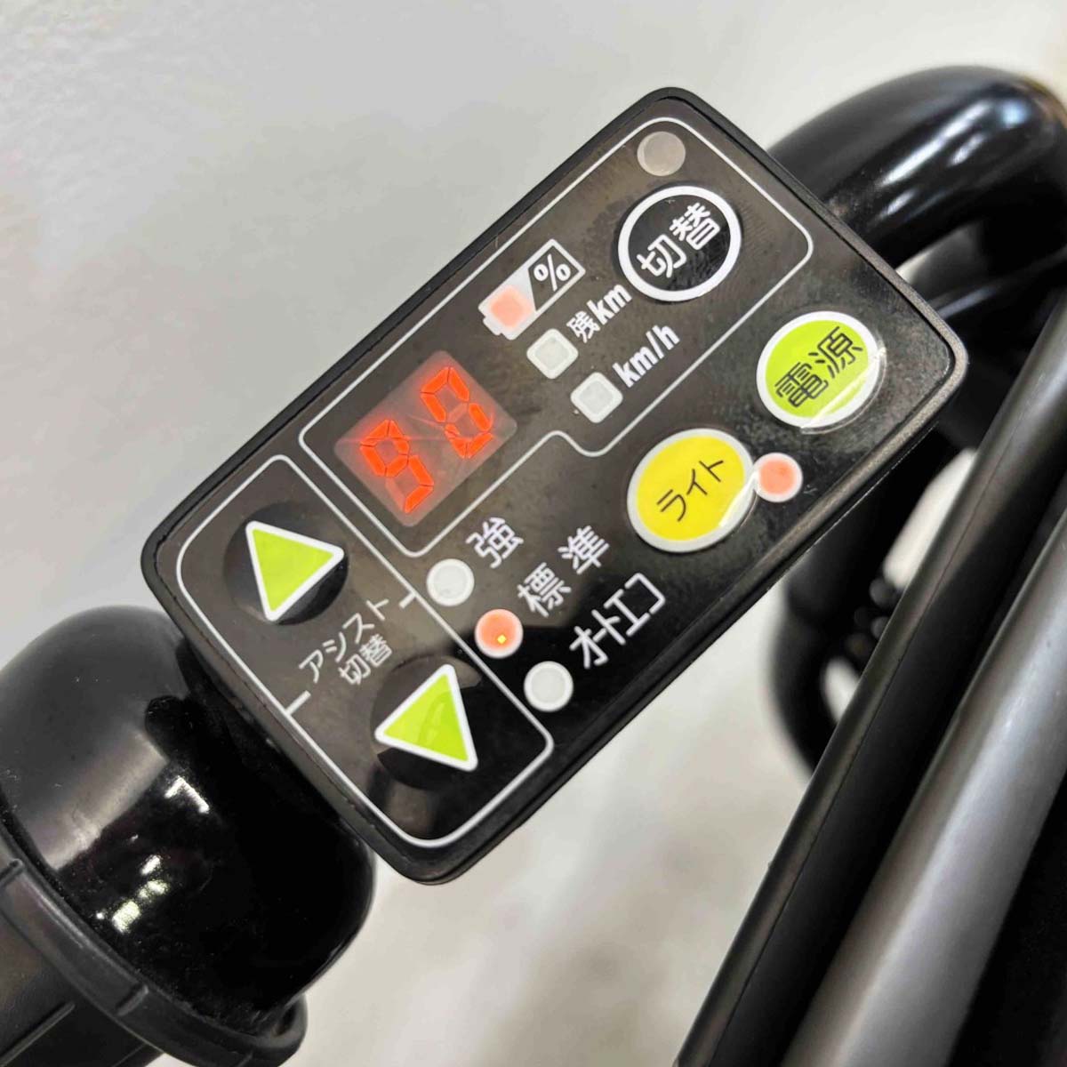 中古電動自転車 ブリヂストン ビッケポーラー ブルー 20インチ YK036