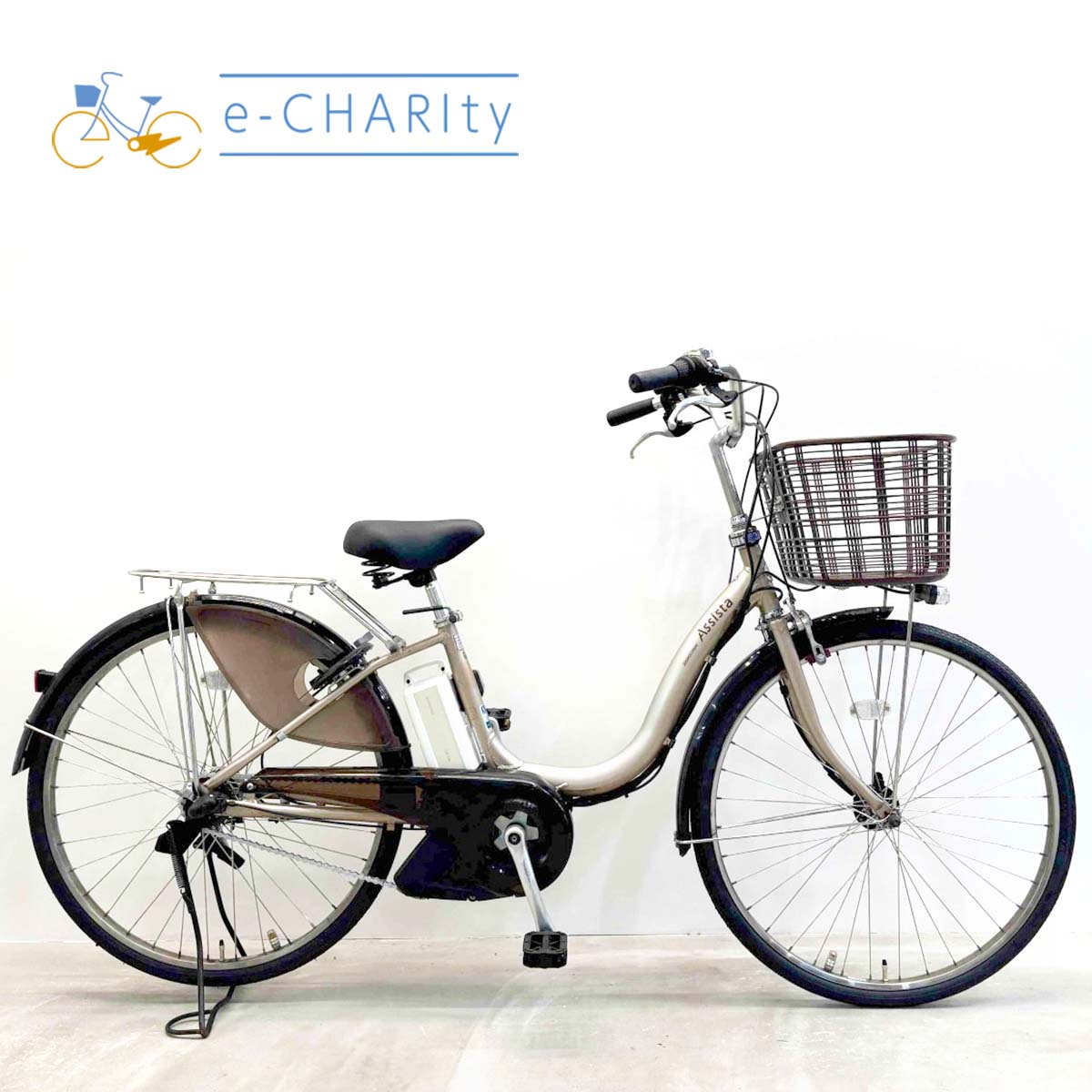 国内トップクラスの中古電動自転車通販サイト｜イーチャリティ（e