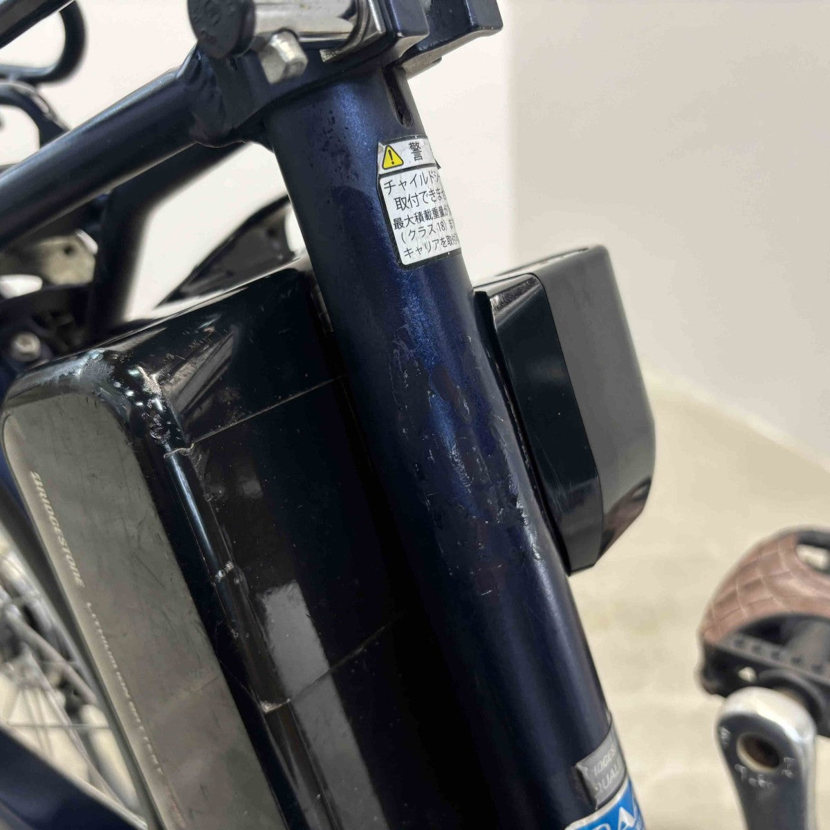 中古電動自転車 ブリヂストン フロンティア ラクット ネイビー 20