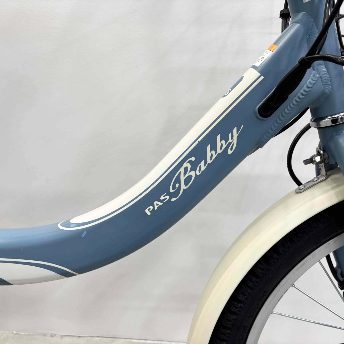 ヤマハ PAS バビーアン ブルー 20インチ YK044 【中古車】