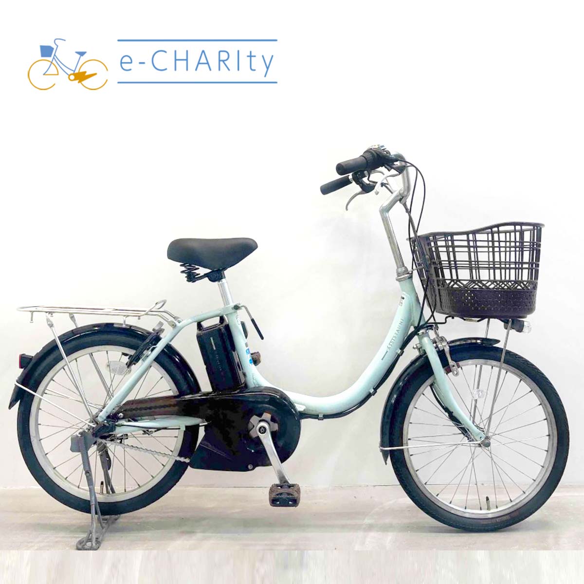 中古電動自転車 ブリヂストン アシスタユニ ブルー 20インチ YK047