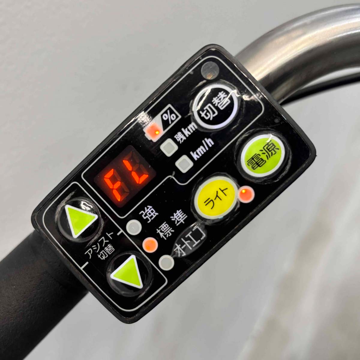中古電動自転車 ヤマハ PAS ナチュラL DX ベージュ 26インチ YK050