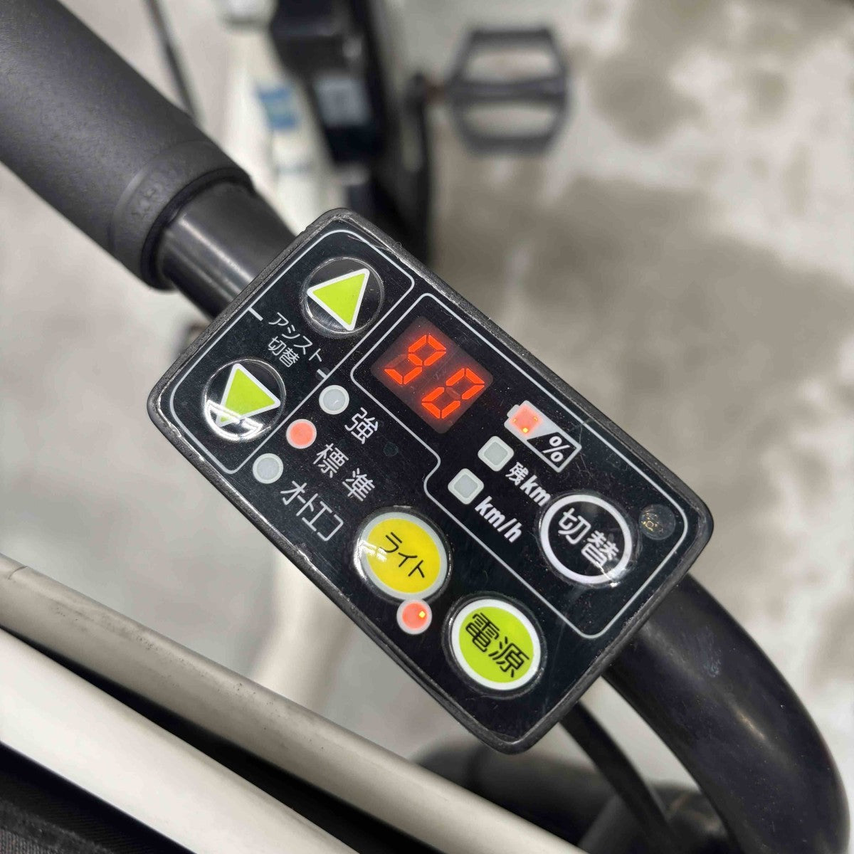 ブリヂストン ビッケポーラーe ホワイト 20インチ YK052 【中古車】