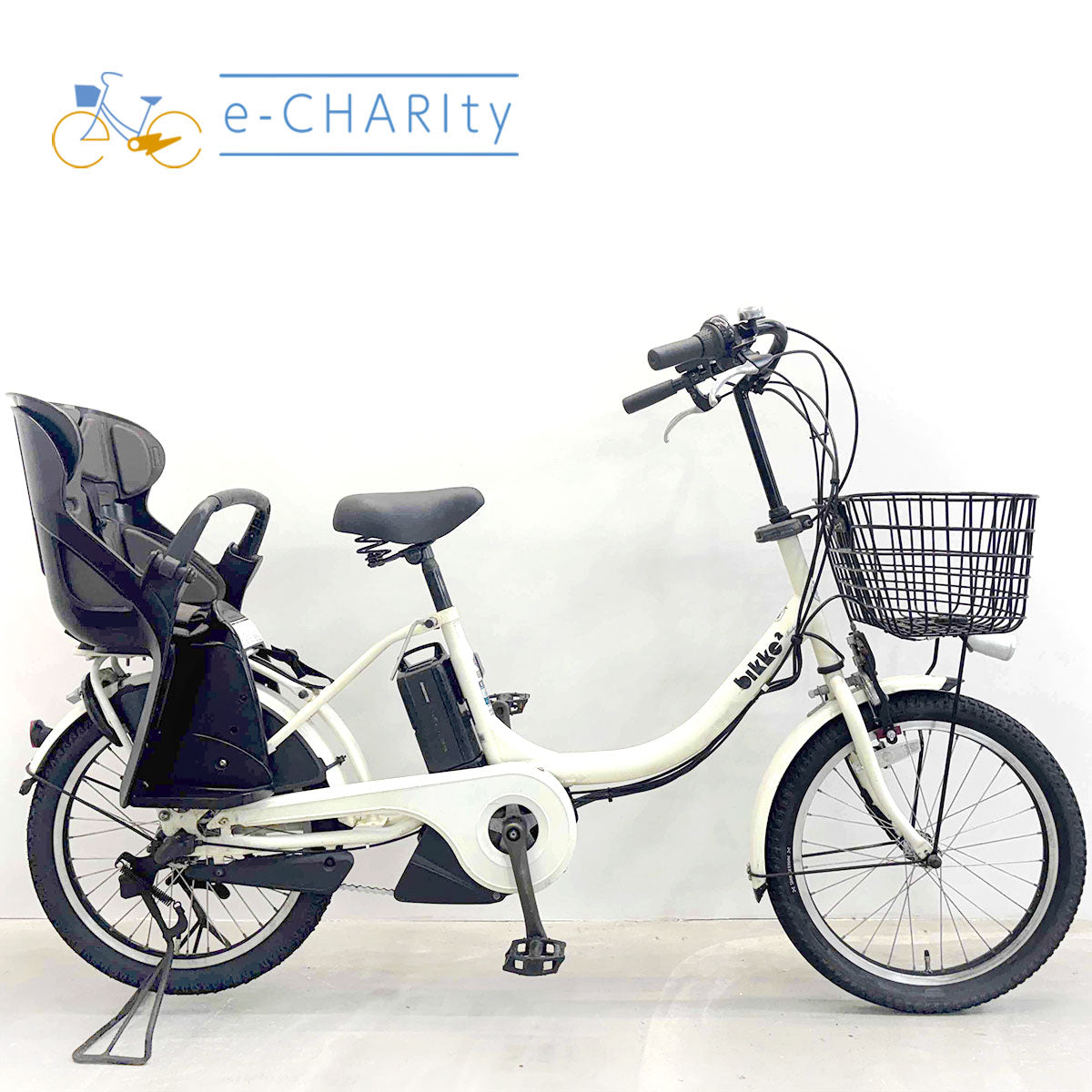 中古電動自転車 ブリヂストン ビッケ2e ホワイト 20インチ YK055