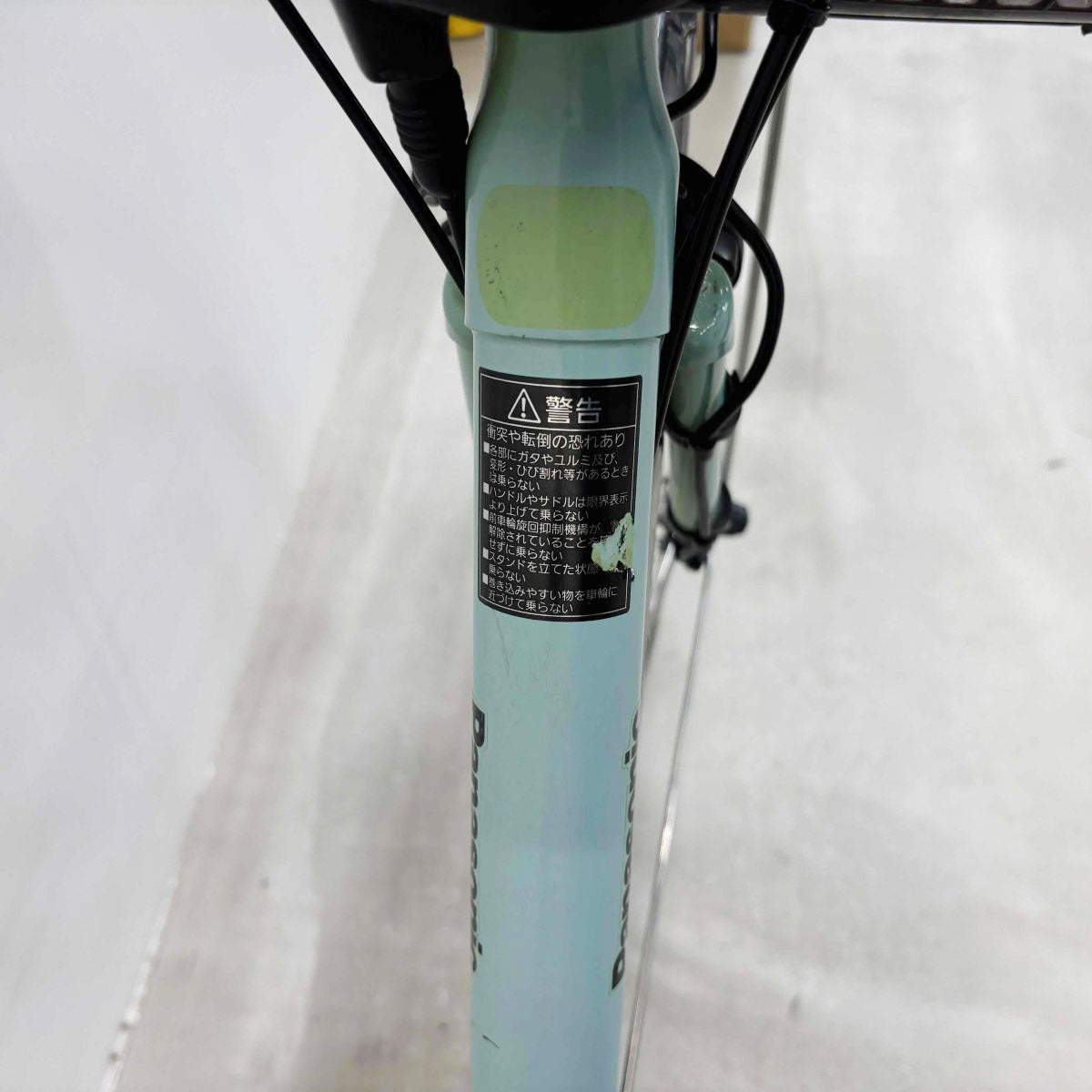 中古電動自転車 パナソニック ビビDX グリーン 26インチ YK057