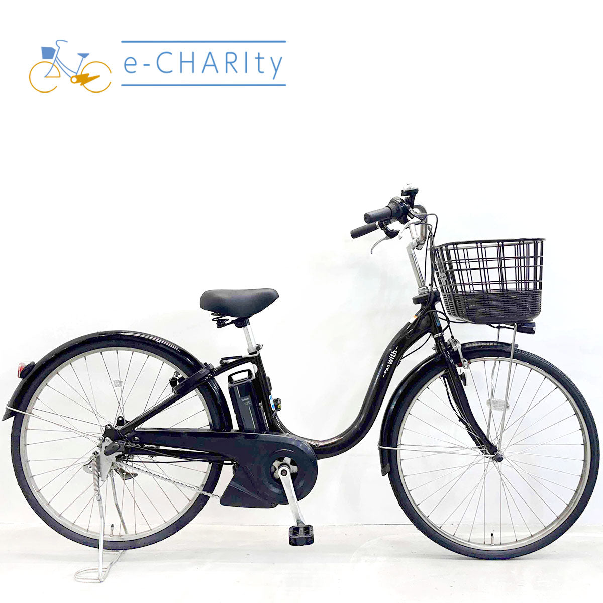 中古電動自転車 ヤマハ PAS ウィズ ブラウン 26インチ YK059