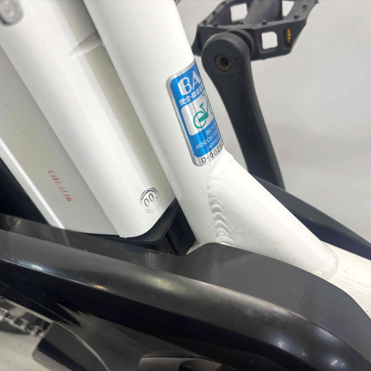 中古電動自転車 ヤマハ PAS シティC ホワイト 20インチ YK070