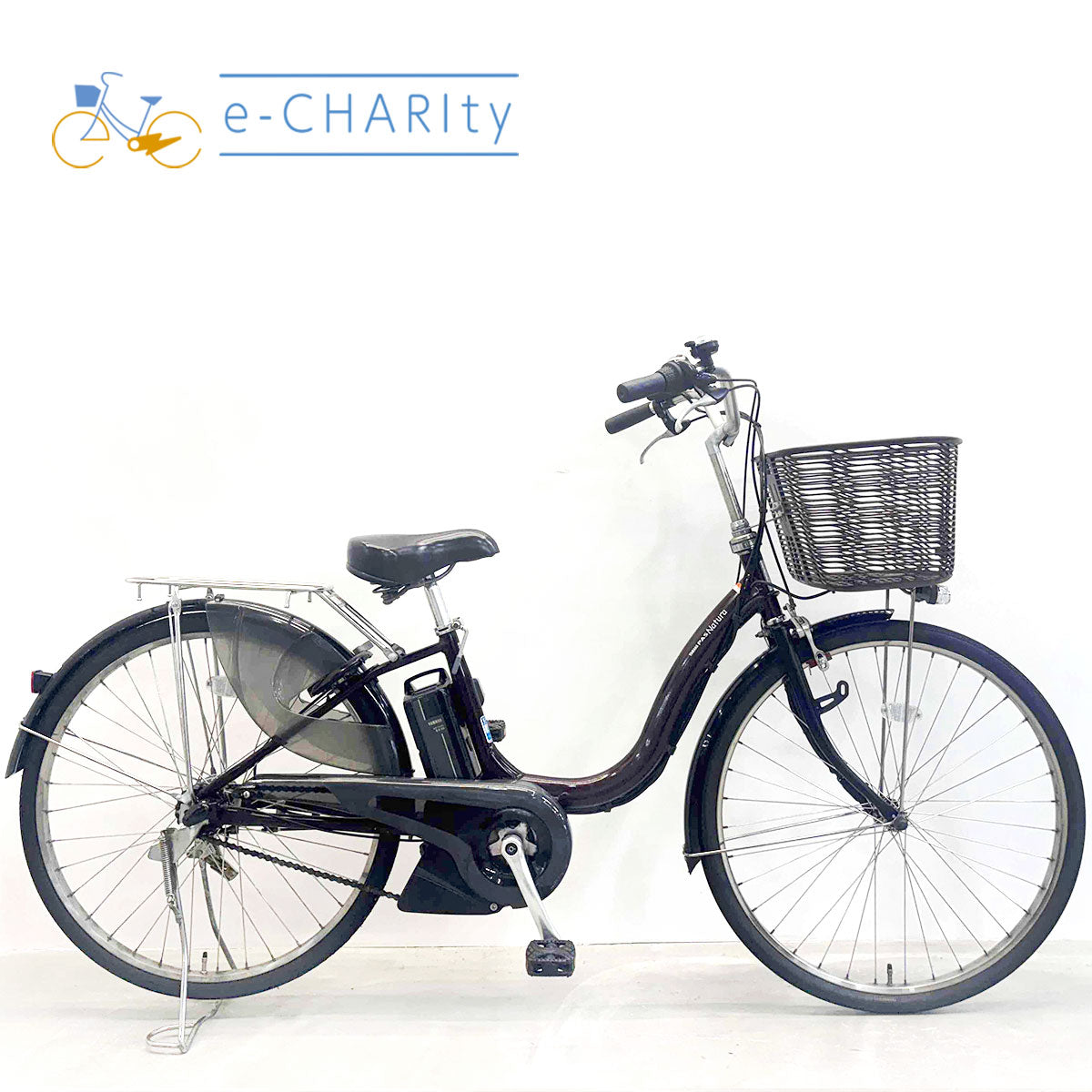 中古電動自転車 ヤマハ PAS ナチュラXL ブラウン 26インチ YK072