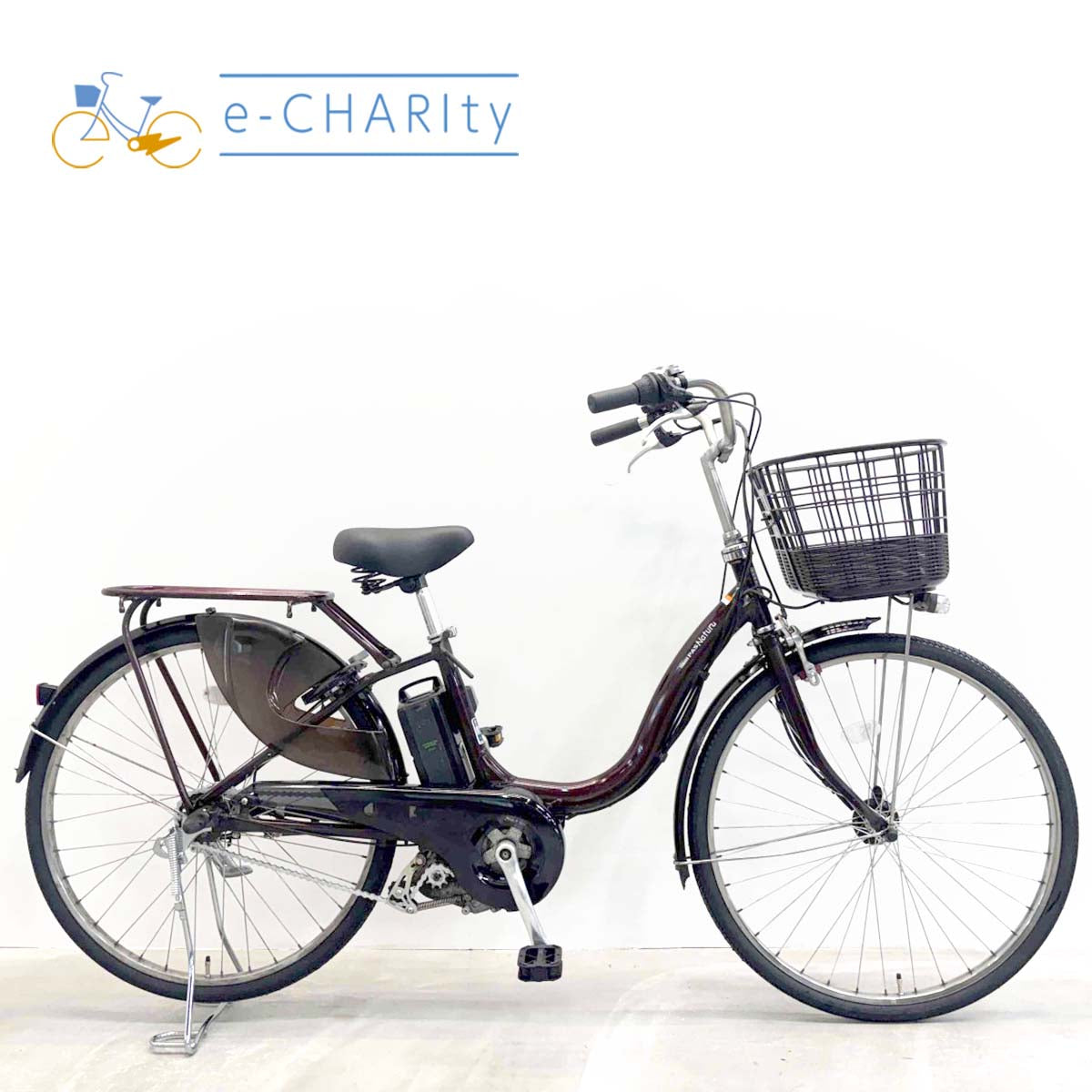 ヤマハ PAS ナチュラL DX ブラウン 26インチ YK075 【中古車】