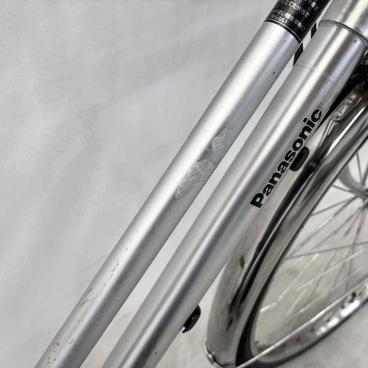 パナソニック ビビEXシティ シルバー 27インチ YK082 【中古車】