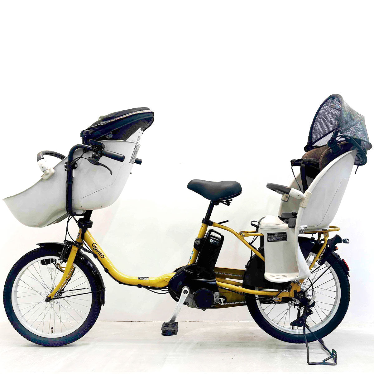パナソニック ギュットクルームDX イエロー 20インチ YK086 【中古車】