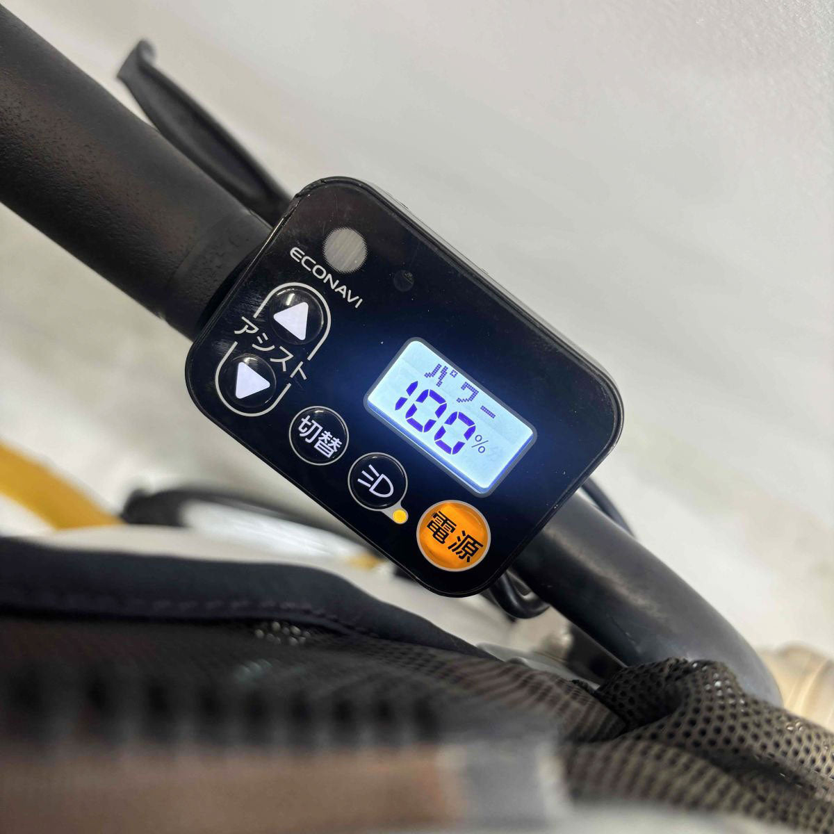 中古電動自転車 パナソニック ギュットクルームDX イエロー 20インチ YK086