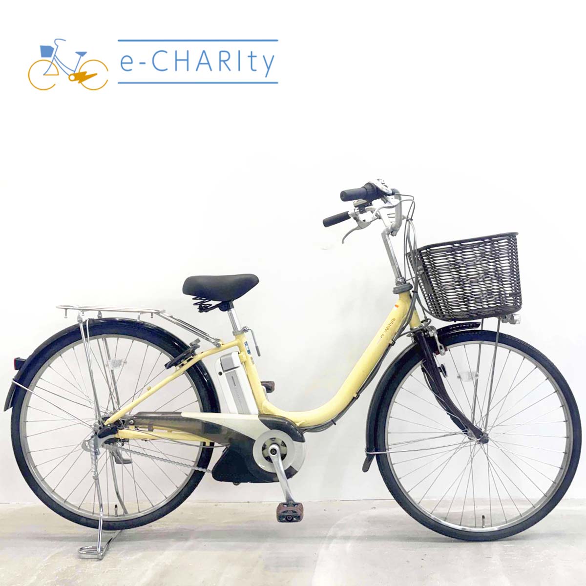 ヤマハ PAS ナチュラS イエロー 26インチ YK094 【中古車】