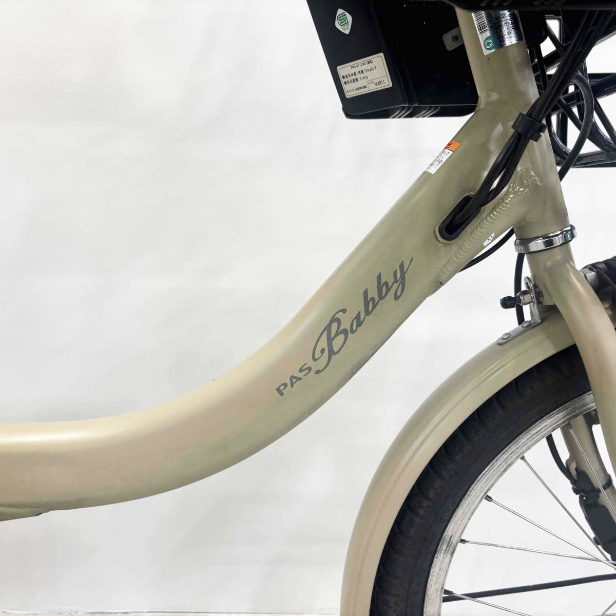 中古電動自転車 ヤマハ PAS バビーアン ベージュ 20インチ YK095