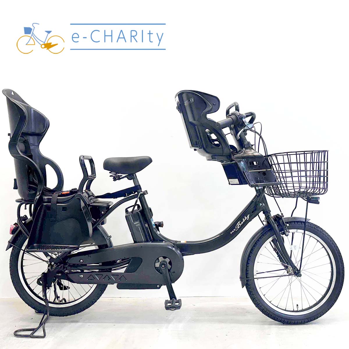 中古ヤマハ電動自転車特価｜PAS Babby・Withシリーズ豊富な在庫 – e