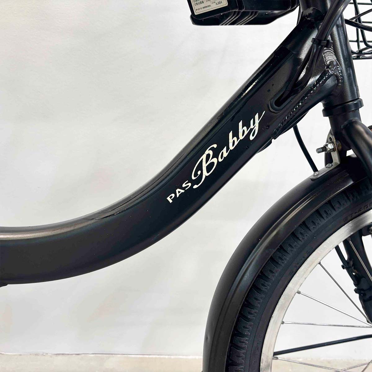 中古電動自転車 ヤマハ PAS バビーアン ブラック 20インチ YK096