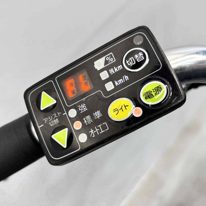 ブリヂストン アシスタDX グリーン 26インチ YK100 【中古車】