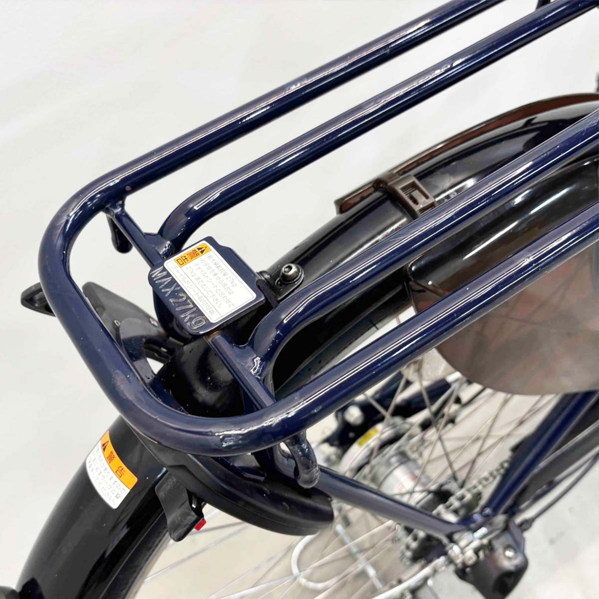 ヤマハ PAS ウィズ ネイビー 26インチ YK101 【中古車】