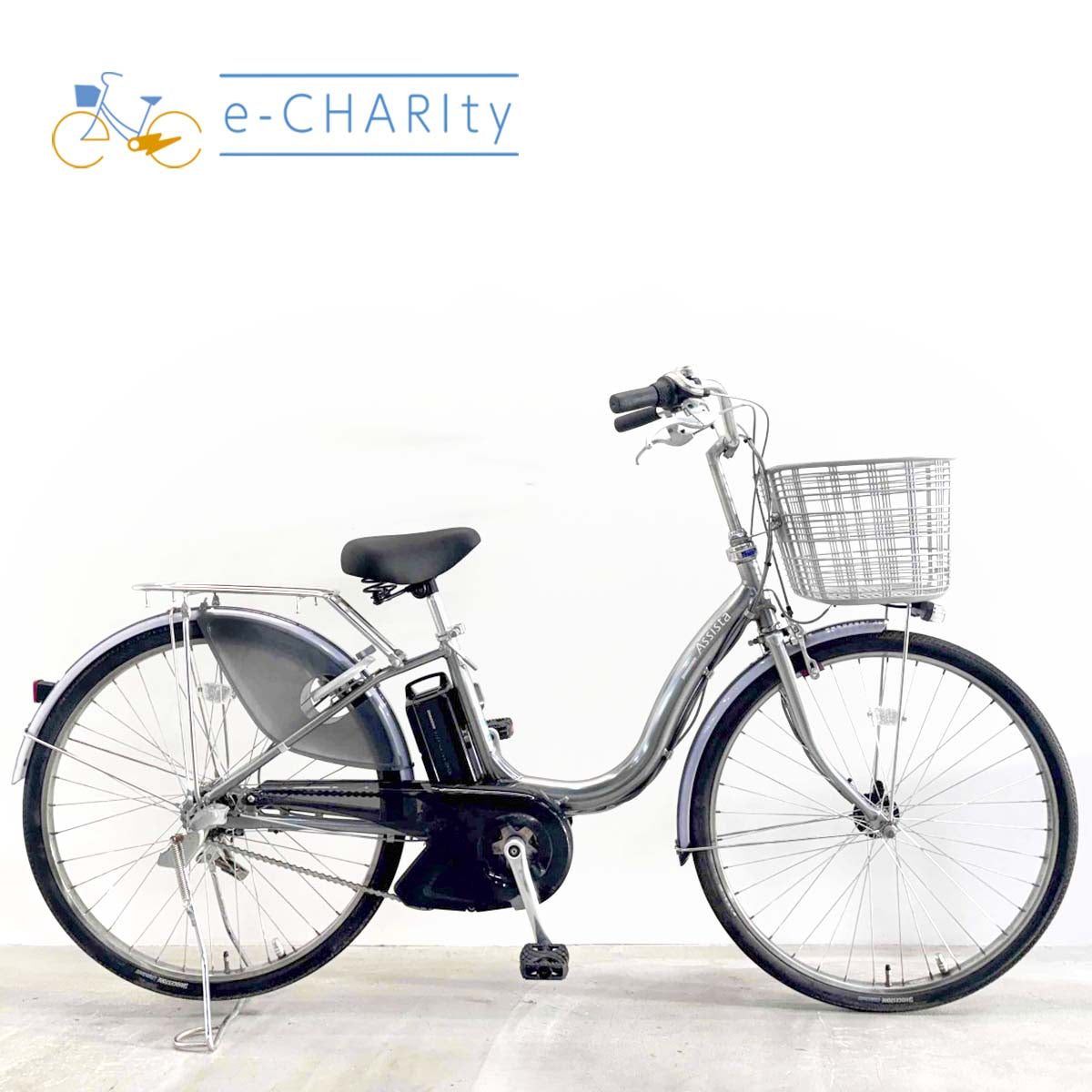 中古ブリヂストンアシスタ電動自転車が格安！通勤・通学に人気の