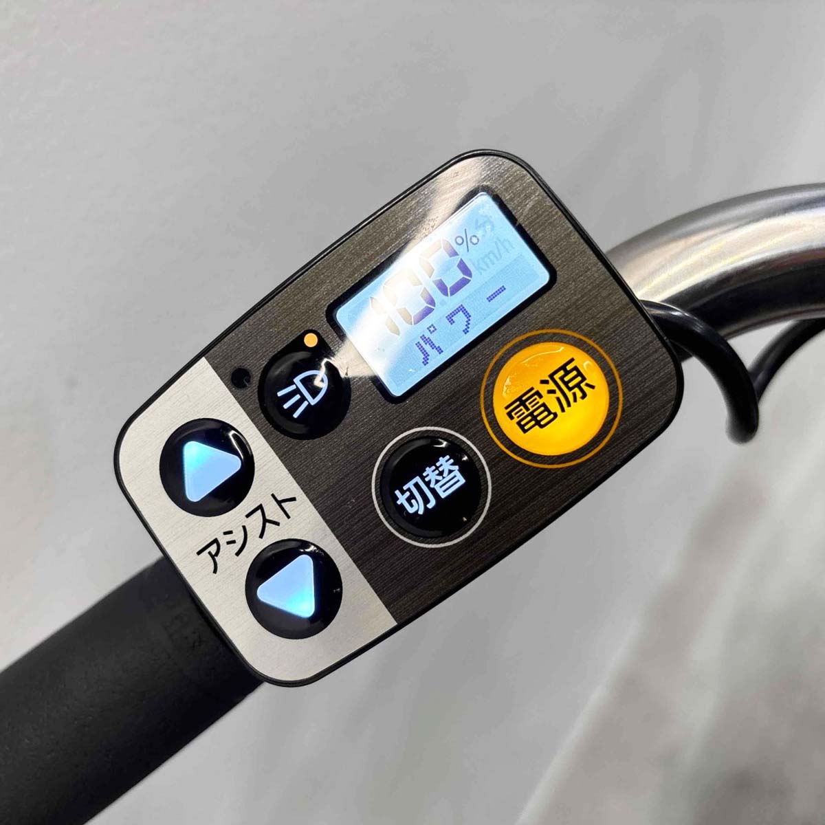 中古電動自転車 パナソニック ビビL レッド 26インチ YL007