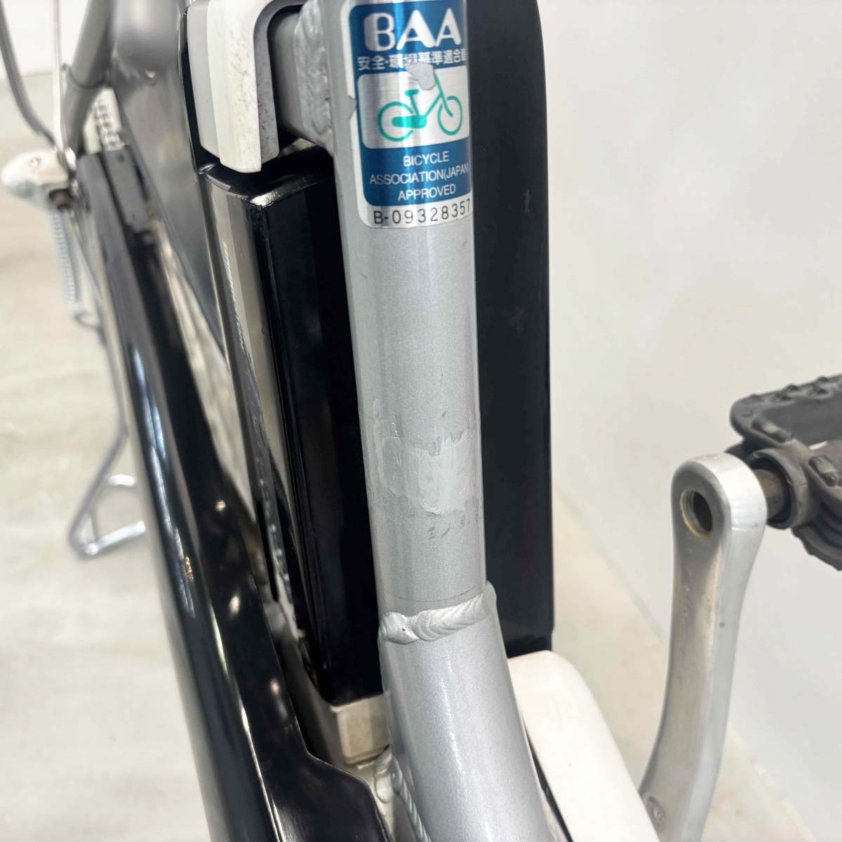 ブリヂストン アシスタ シルバー 26インチ YL028 【中古車】