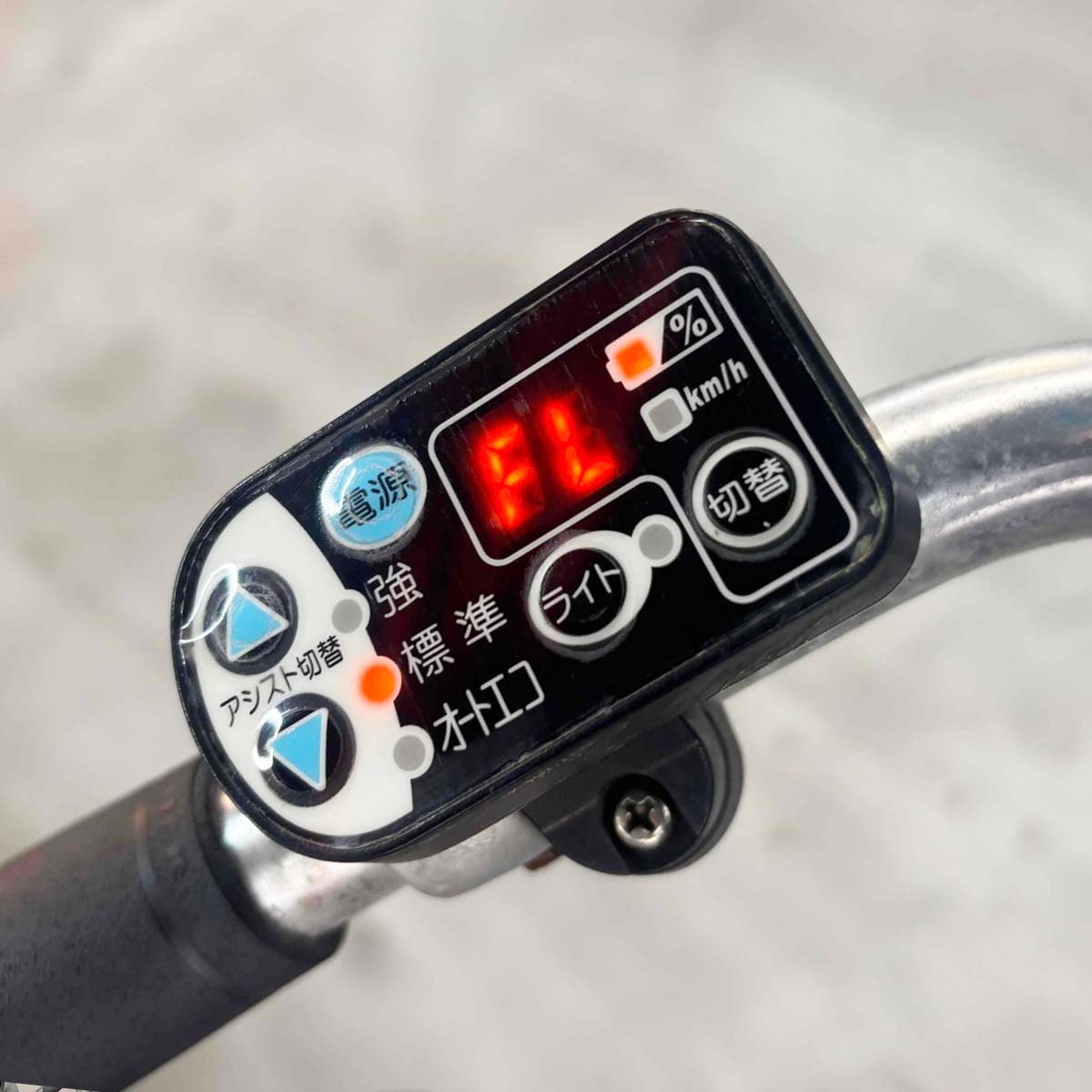中古電動自転車 ブリヂストン アシスタ シルバー 26インチ YL028