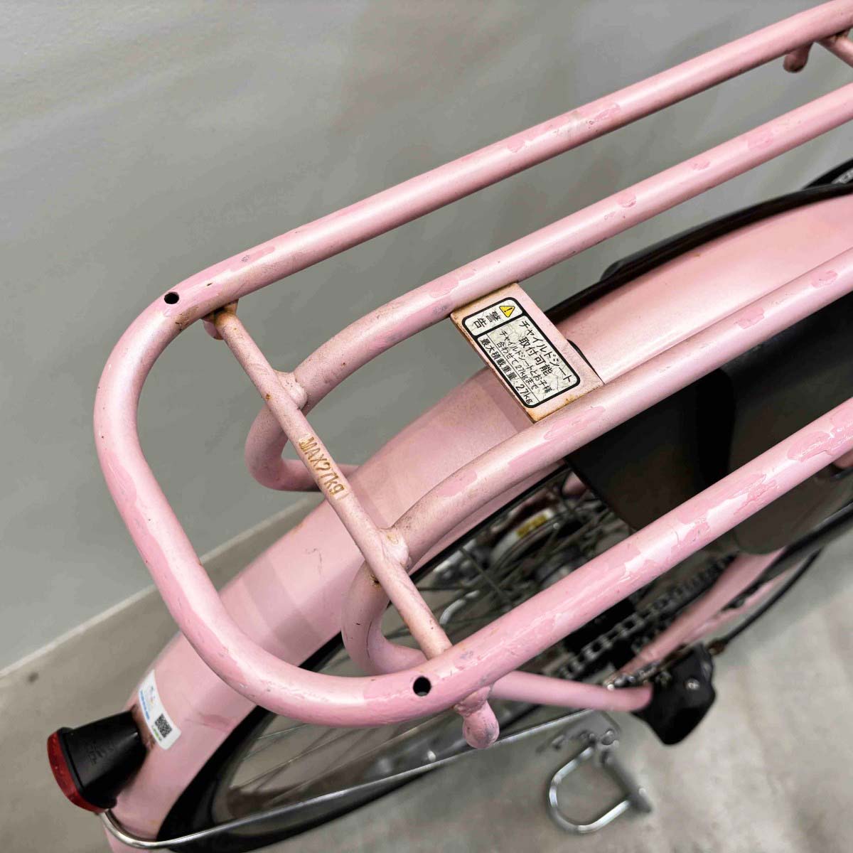 中古電動自転車 ヤマハ PAS ナチュラL DX ピンク 24インチ YL031