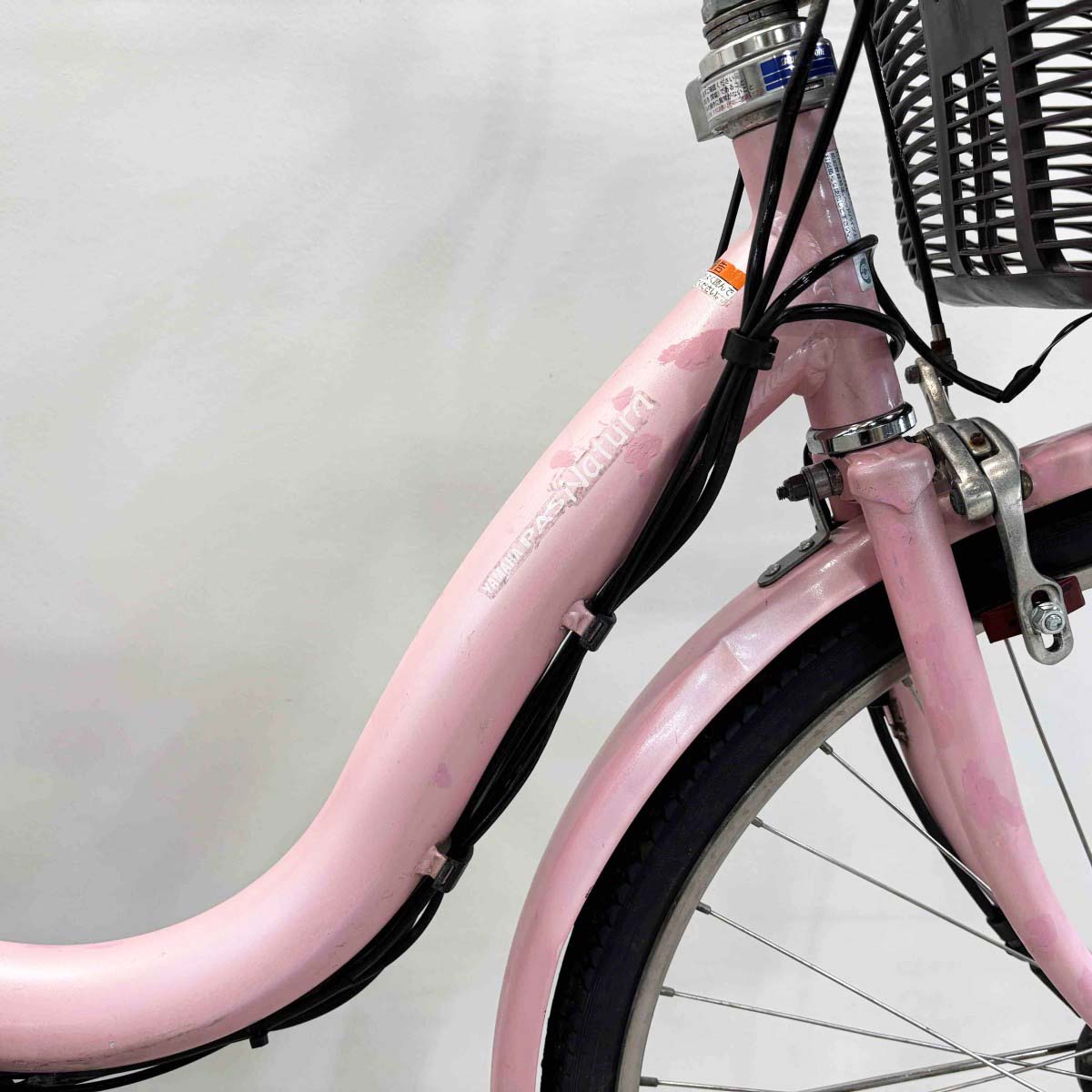ヤマハ PAS ナチュラL DX ピンク 24インチ YL031 【中古車】
