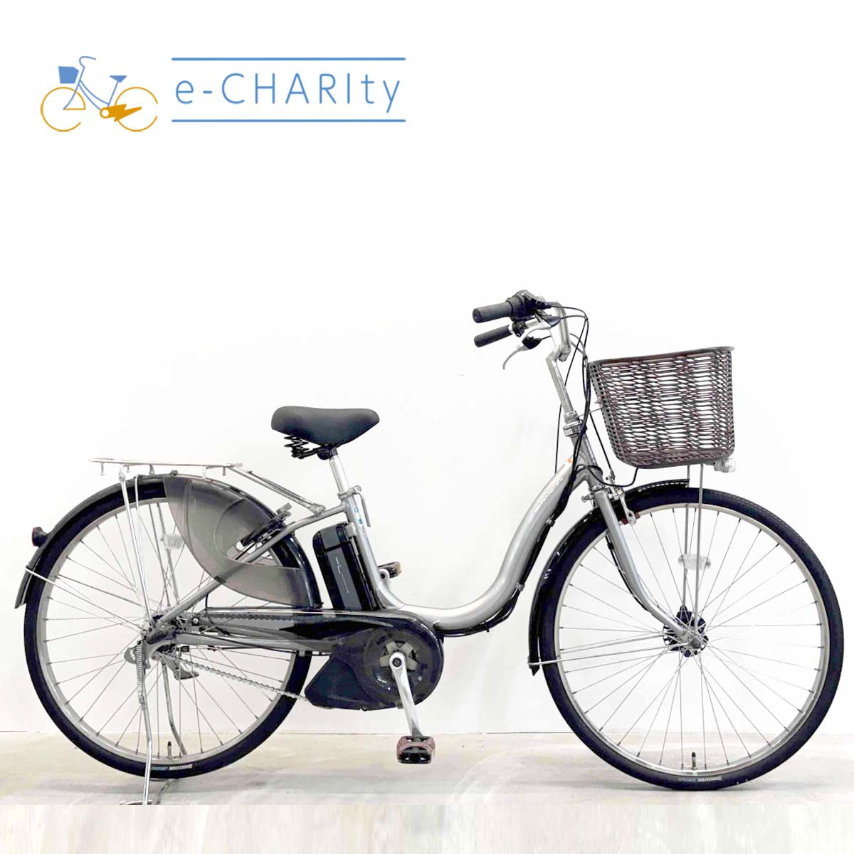 中古26インチ 電動自転車特価｜パナソニック・ヤマハ・ブリヂストン