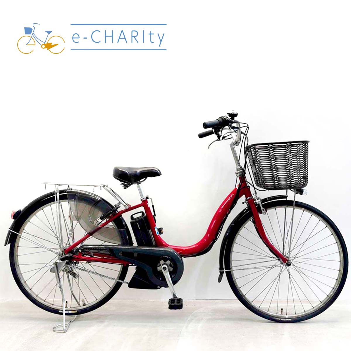 中古電動自転車 ヤマハ PAS ナチュラXL レッド 26インチ YL050