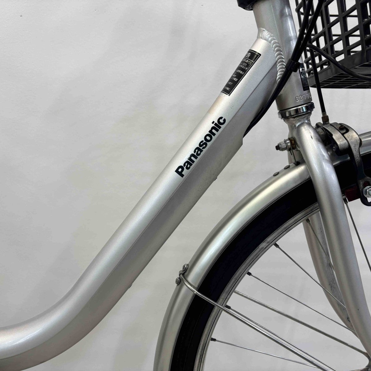 パナソニック ビビL シルバー 26インチ YL058 【中古車】