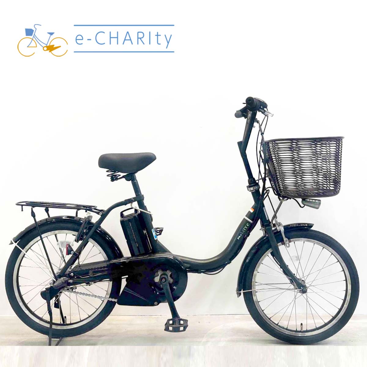ヤマハ PAS シティC カーキ 20インチ YL060 【中古車】