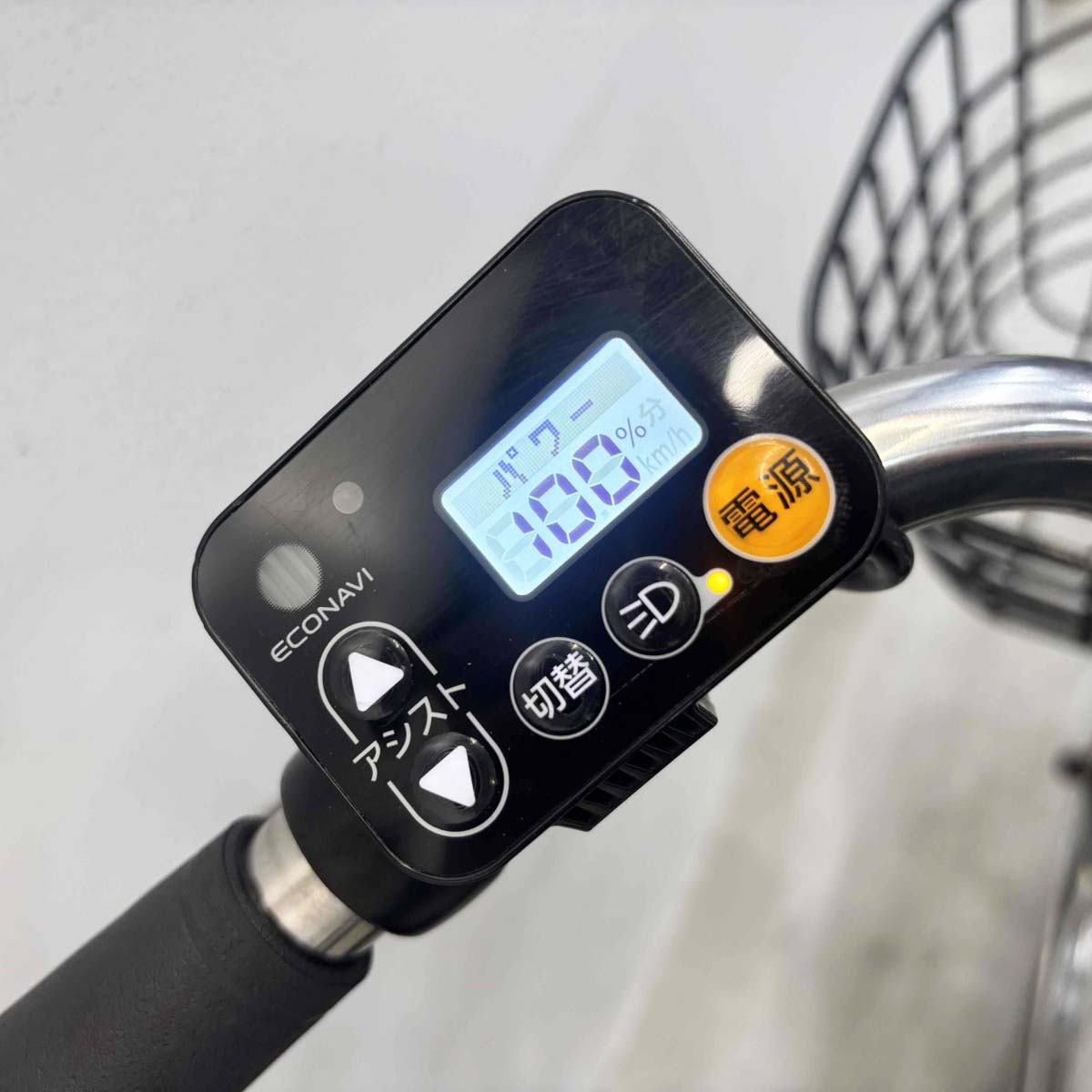 中古電動自転車 パナソニック ビビDX ネイビー 24インチ YL071