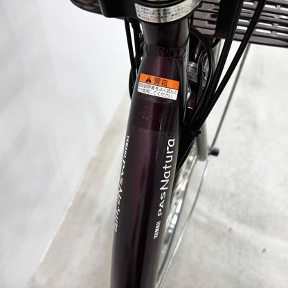 ヤマハ PAS ナチュラL DX パープル 24インチ YL072 【中古車】
