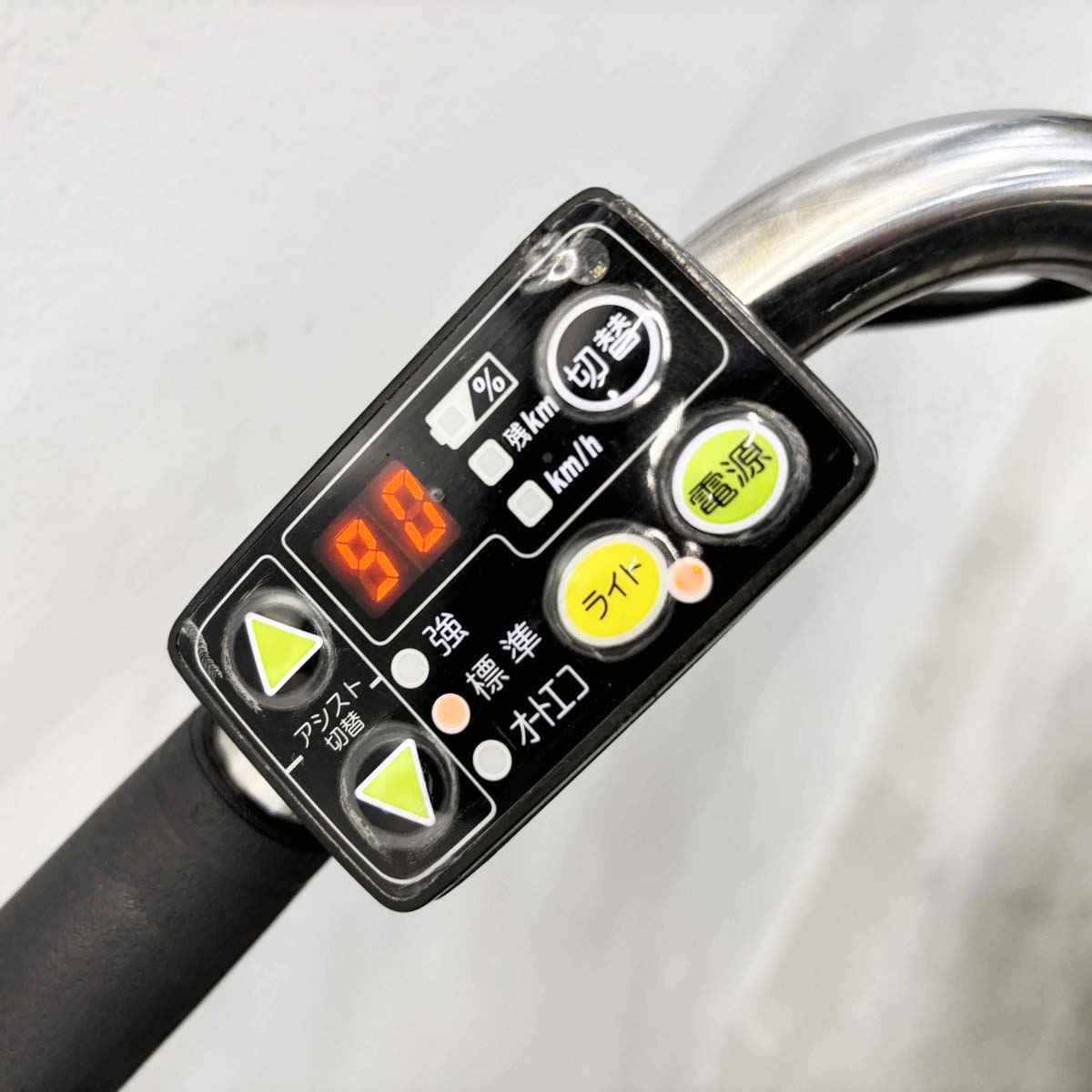 ヤマハ PAS ナチュラL DX パープル 24インチ YL072 【中古車】