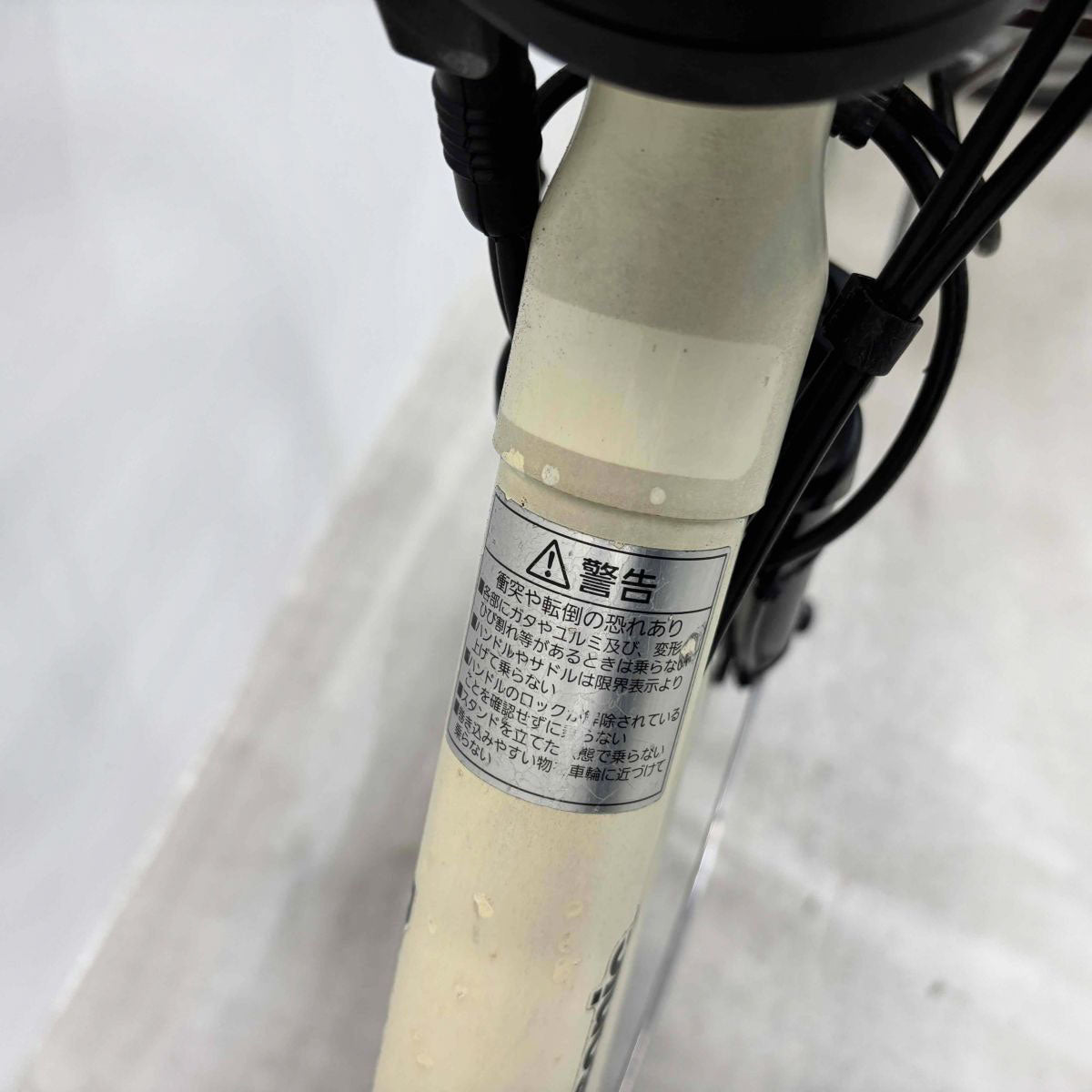 中古電動自転車 パナソニック ビビ スタイルDX ホワイト 26インチ YL079