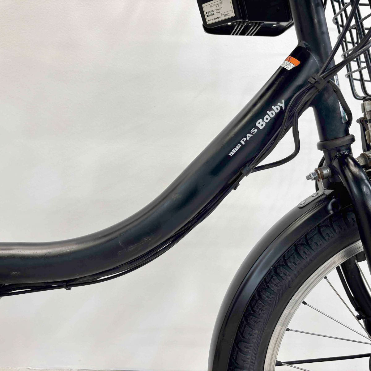 中古電動自転車 ヤマハ PAS バビー ブラック 20インチ YL080