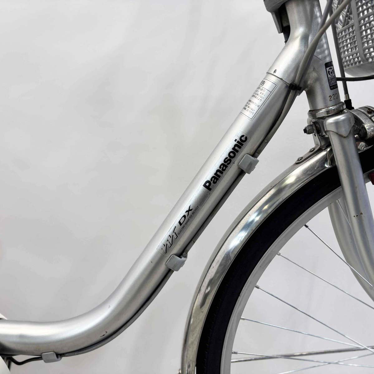 中古電動自転車 パナソニック ビビDX シルバー 26インチ YL085