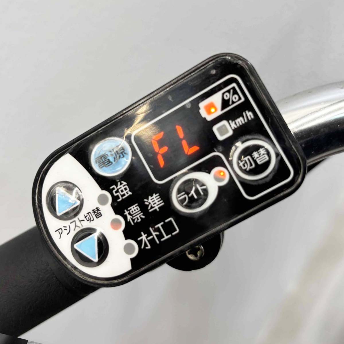 ヤマハ PAS ナチュラL レッド 24インチ YL088 【中古車】