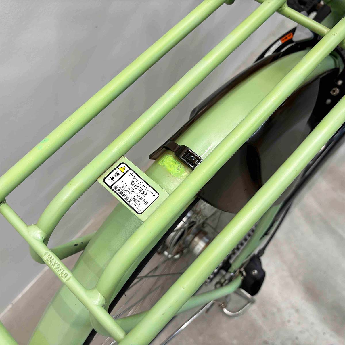 ヤマハ PAS ナチュラL DX グリーン 26インチ YL091 【中古車】