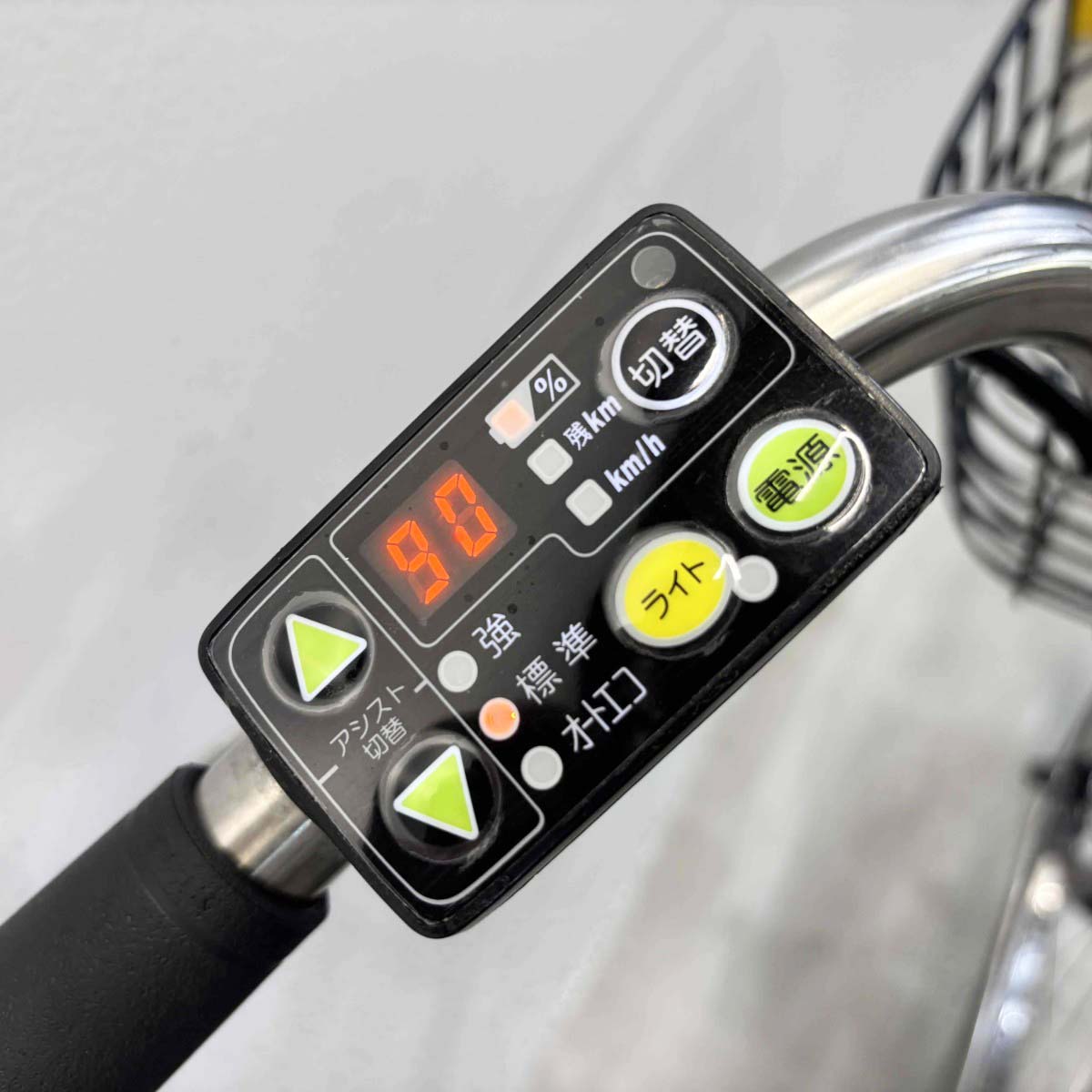 中古電動自転車 ヤマハ PAS ナチュラL DX パープル 26インチ YL094