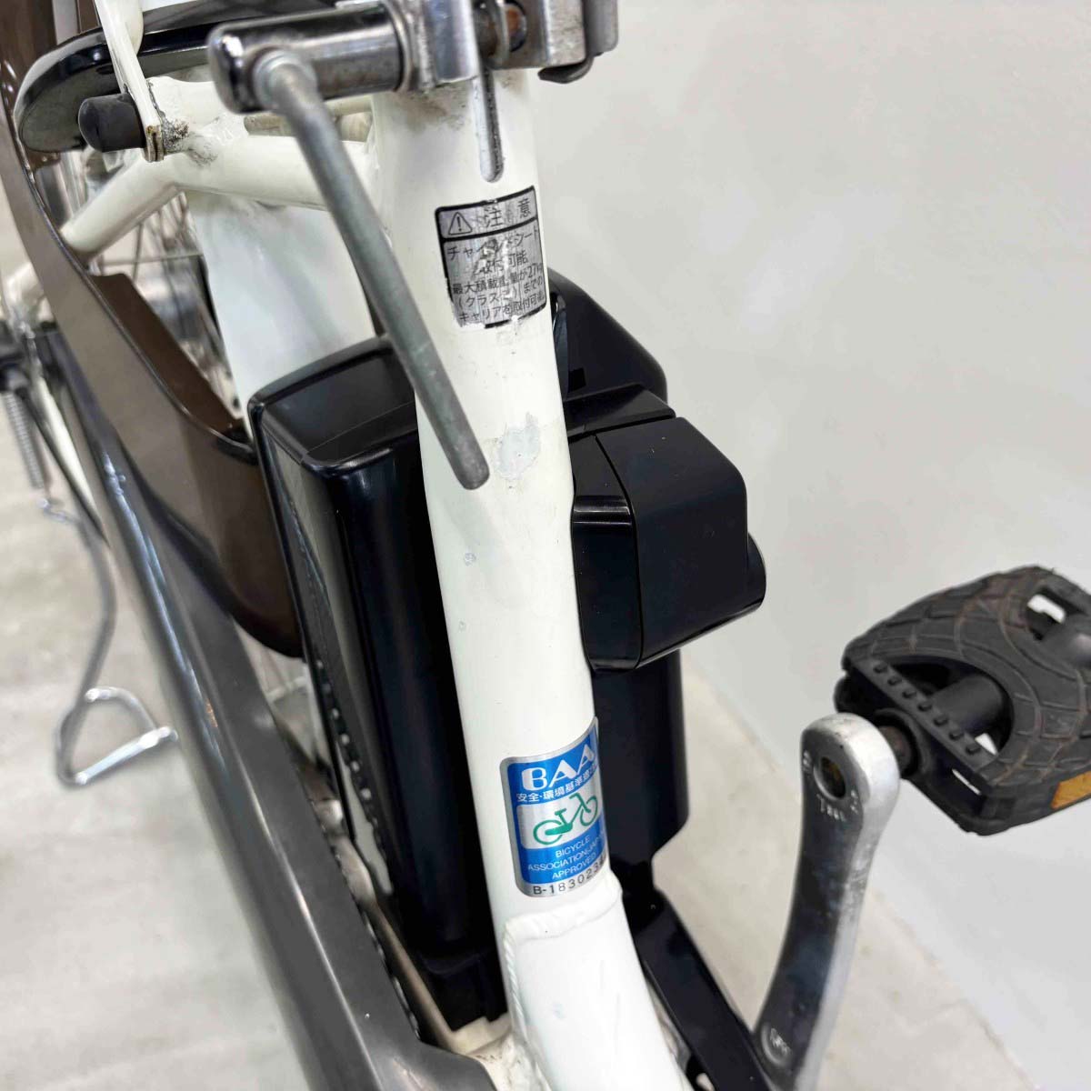 ヤマハ PAS ナチュラXL DX ホワイト 26インチ YL097 【中古車】