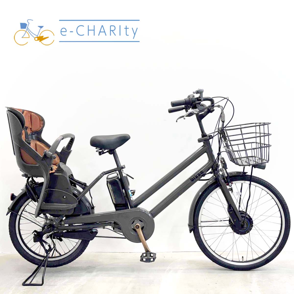 中古電動自転車 ブリヂストン ビッケグリ グレー 24×20インチ YL103