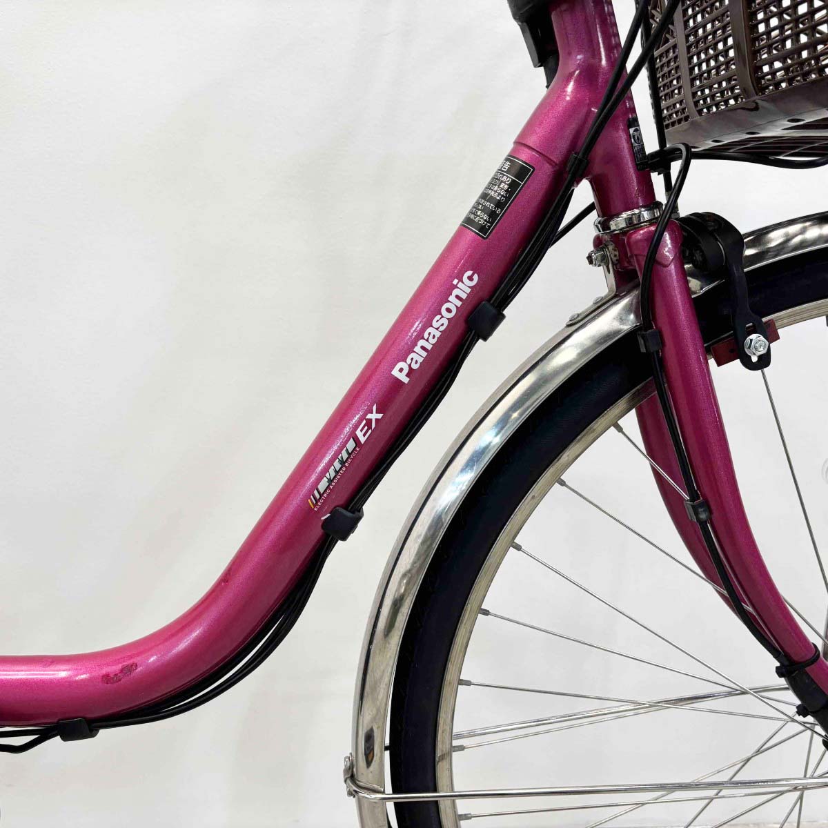 パナソニック ビビEX ピンク 26インチ YL106 【中古車】