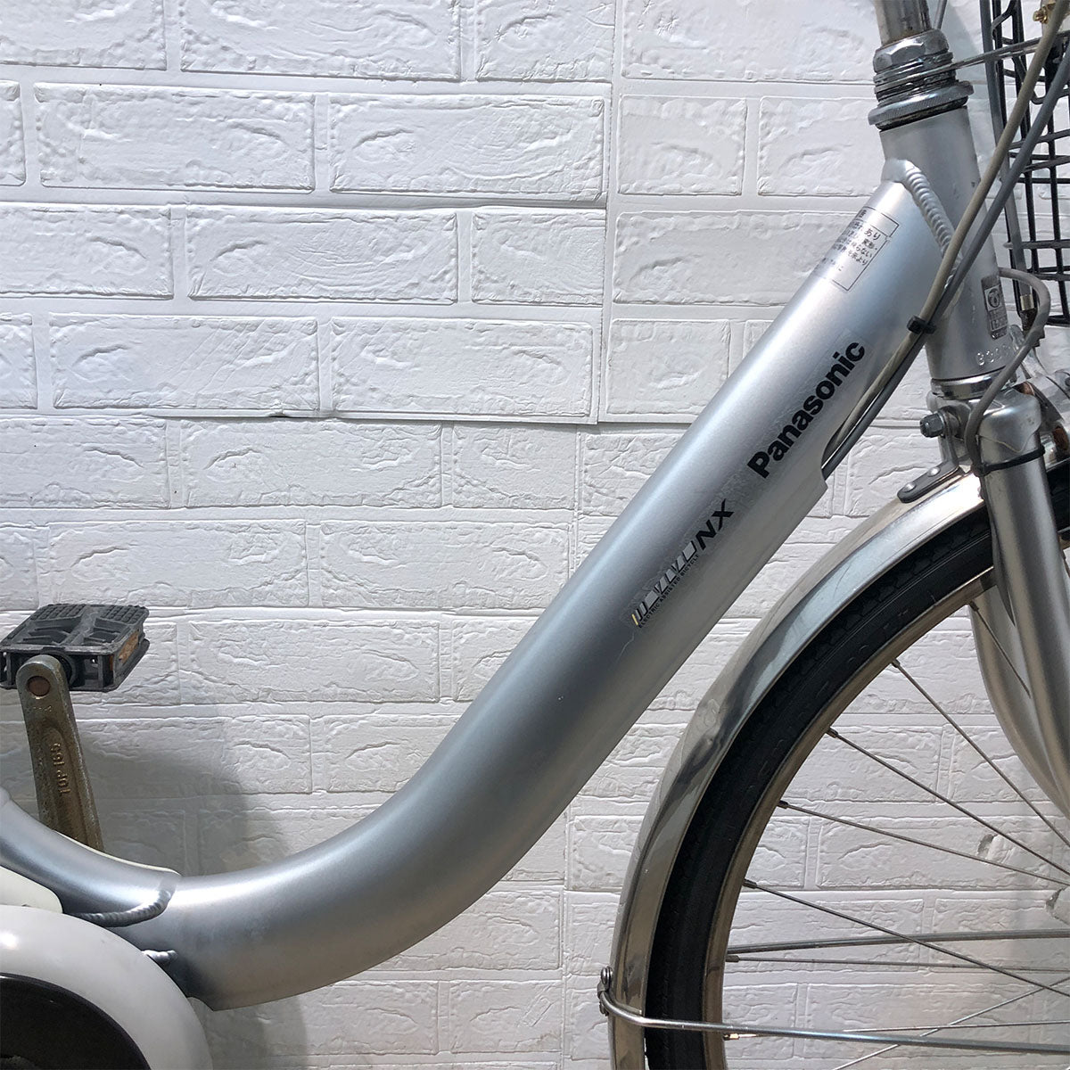 パナソニック ビビ NX シルバー 26インチ YQ069 【中古車】