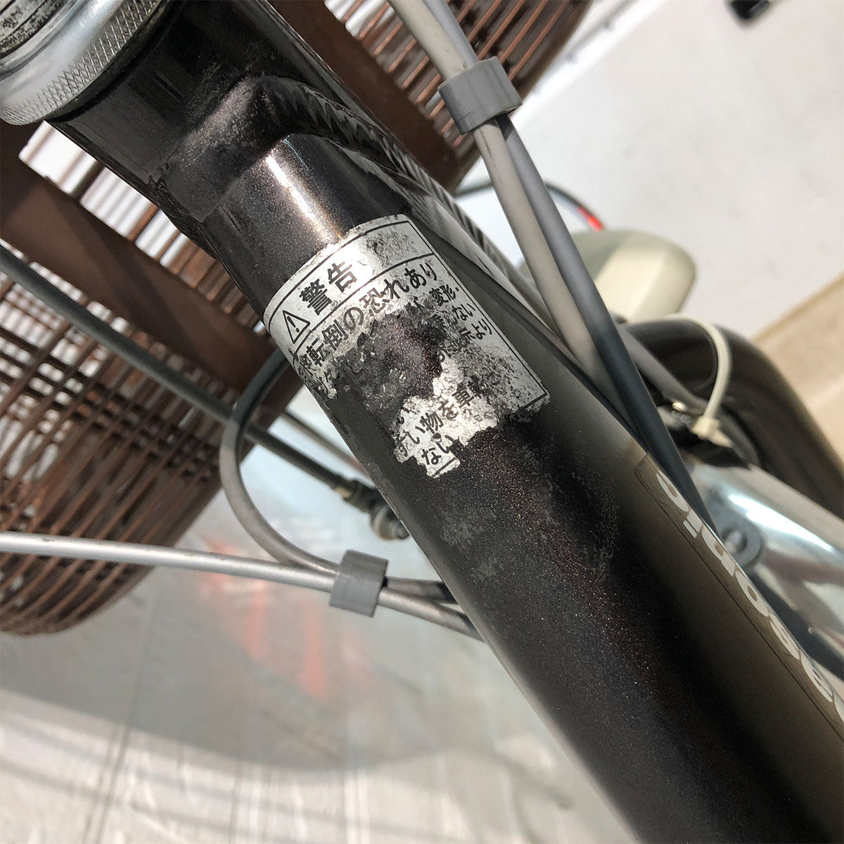 パナソニック ビビ NX ブラウン 26インチ YQ070 【中古車】