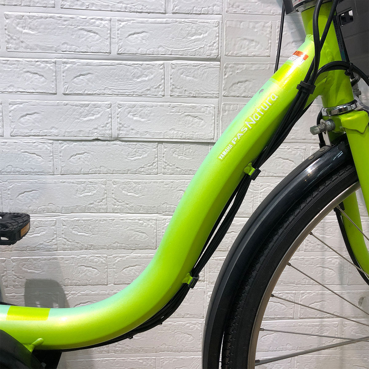ヤマハ PAS ナチュラ L グリーン 26インチ YQ072 【中古車】