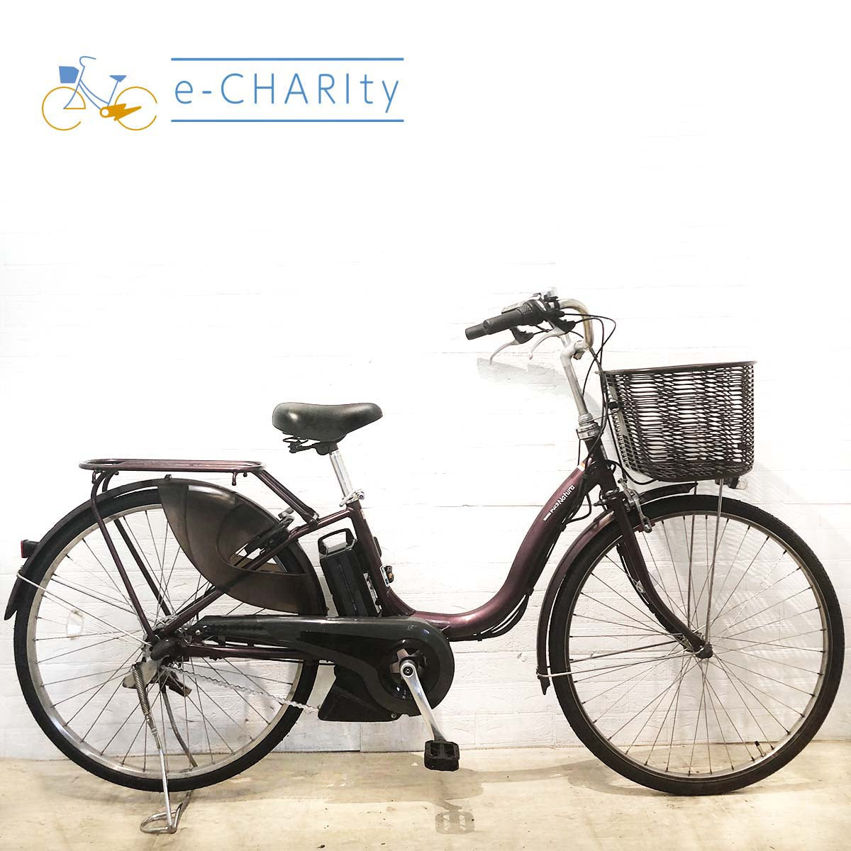 ヤマハ｜国内トップクラスの中古電動自転車通販サイトe-CHARIty